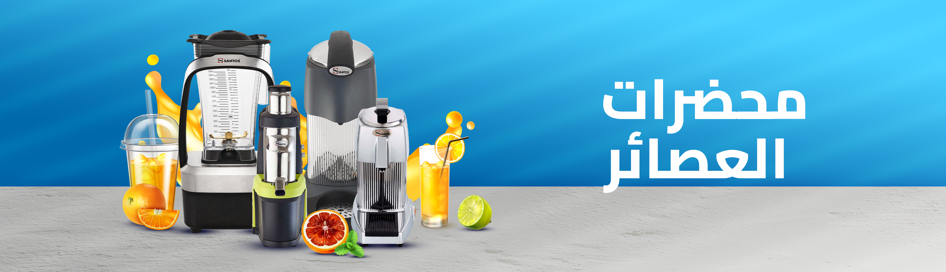 pink blank (1216*360)