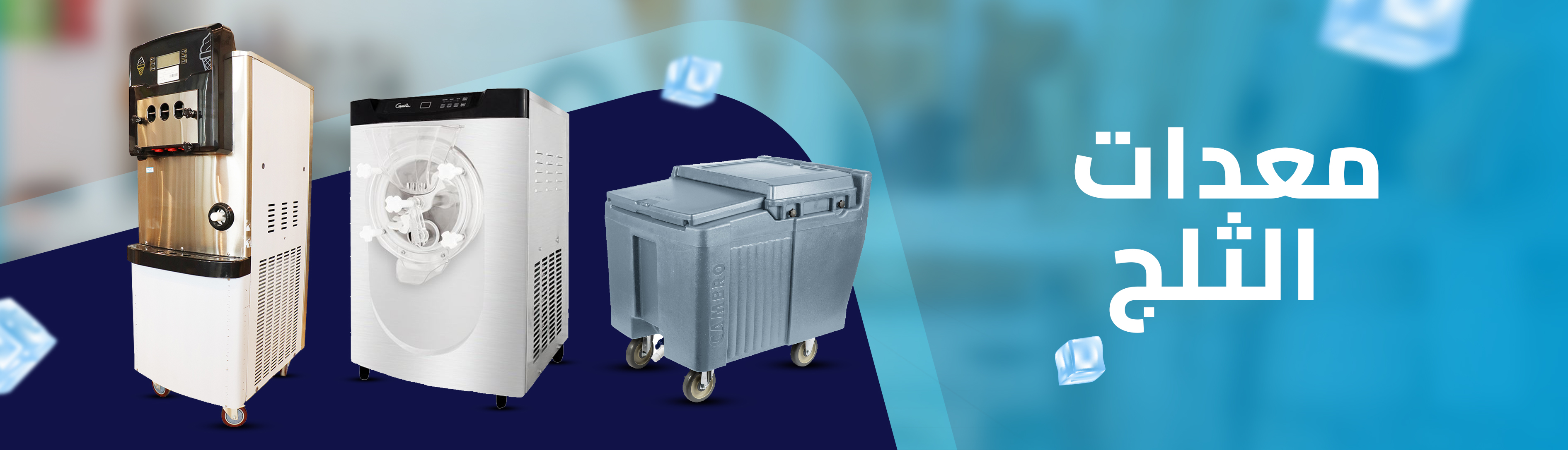 pink blank (1216*360)