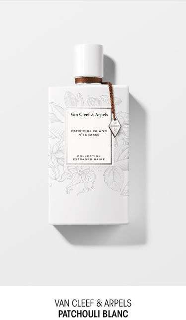 باتشولي بلانك