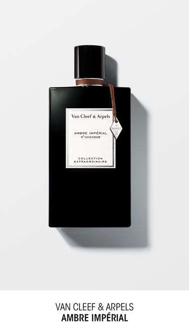 أمبر إمبريال