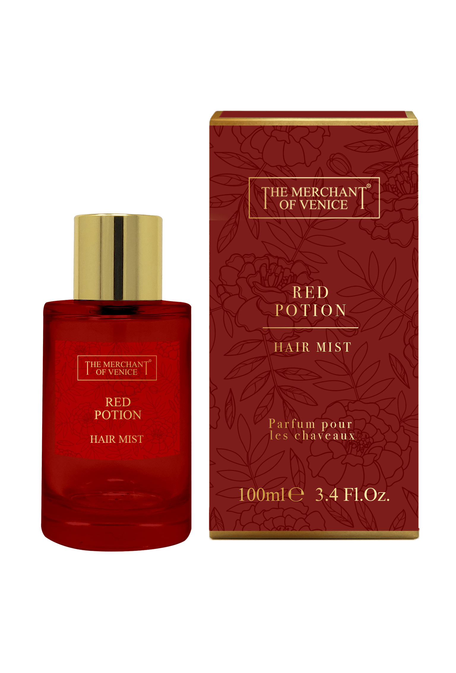 ريد بوتشن هير ميست