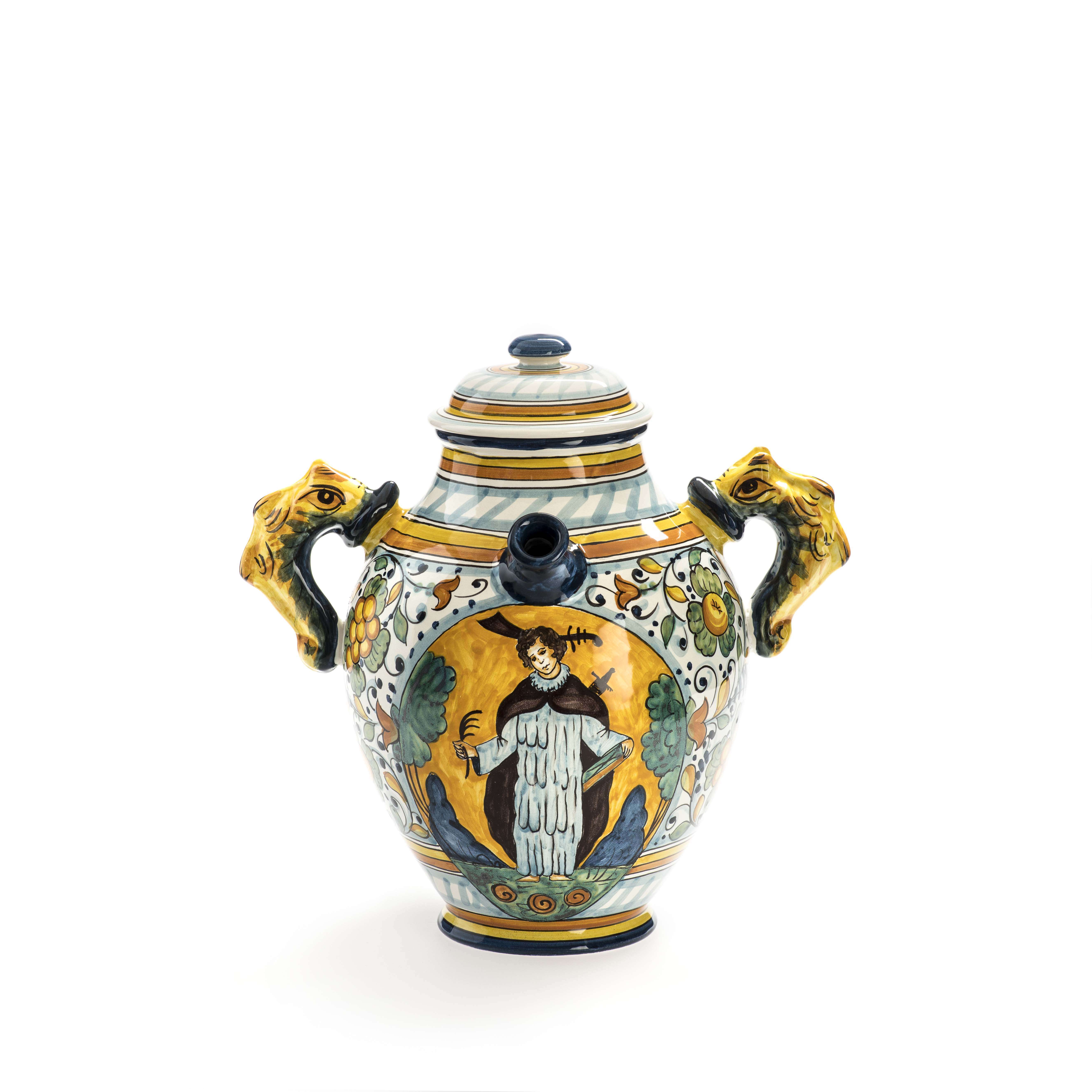 إس إم إن كريم فيز ست. بيتر ذا مارتير