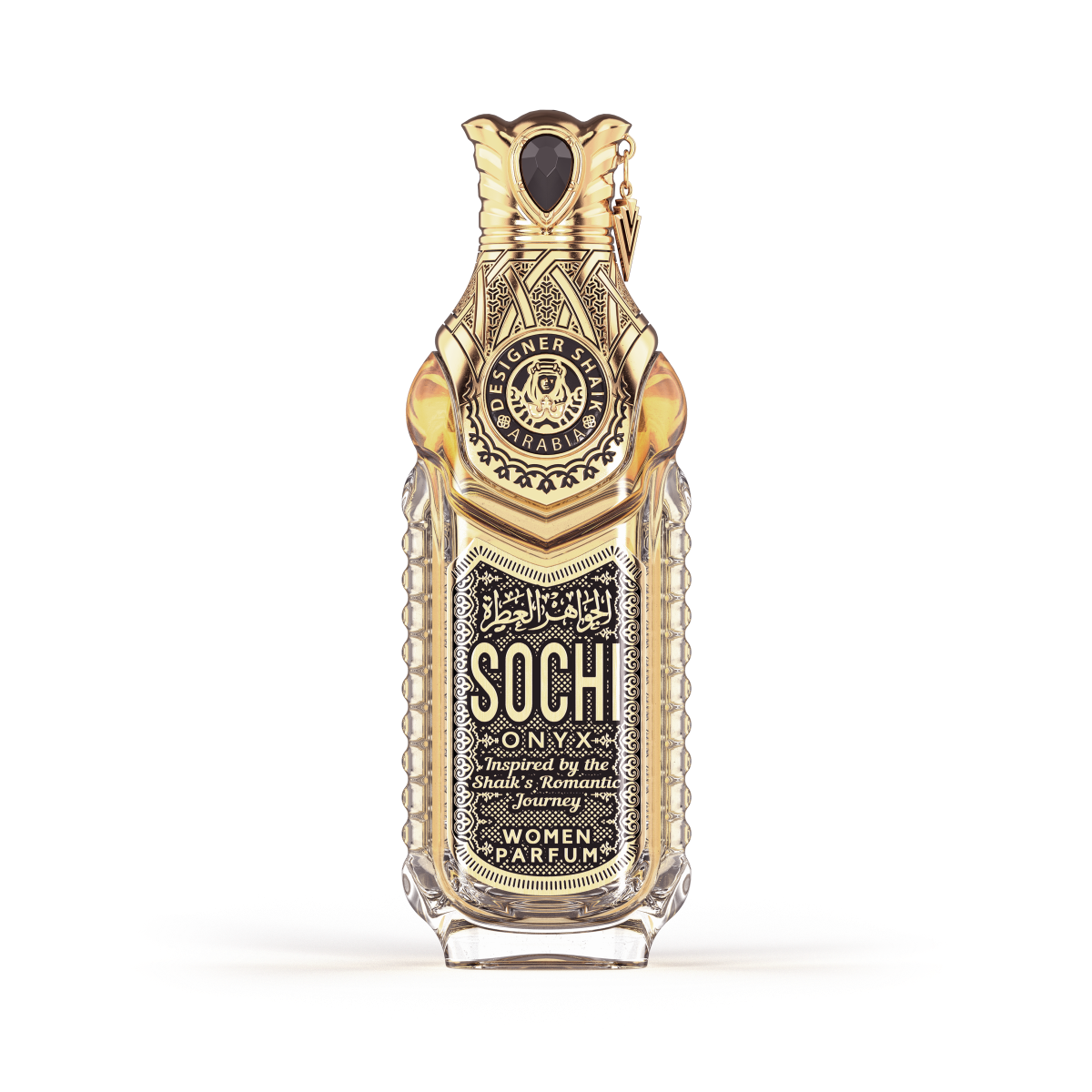 سوتشي أونيكس